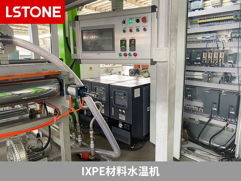 IXPE材料的優勢和應用，如何選擇合適的IXPE材料水溫機？